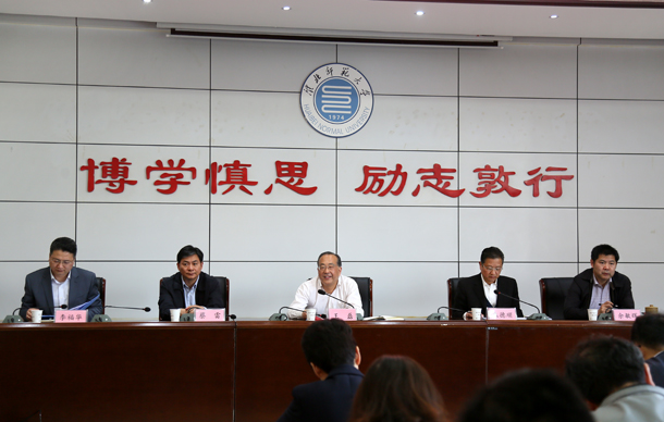 色综合久久久久无码专区