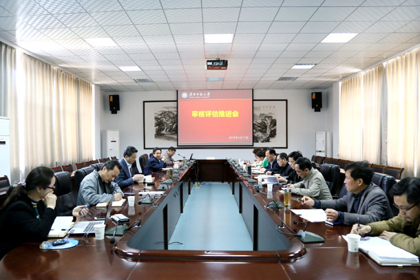 色综合久久久久无码专区