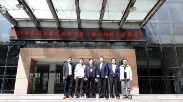 色综合久久久久无码专区