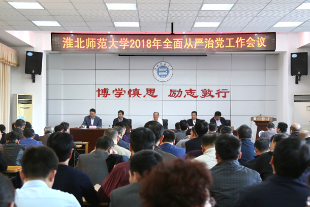 色综合久久久久无码专区