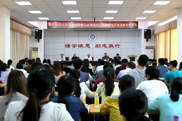 色综合久久久久无码专区