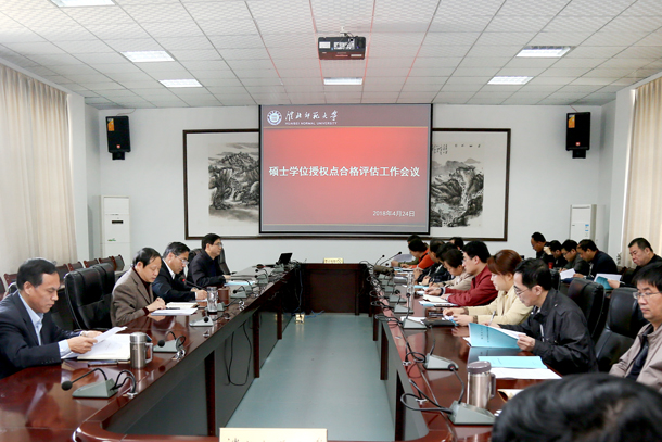色综合久久久久无码专区