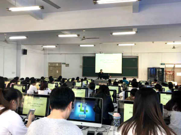 色综合久久久久无码专区