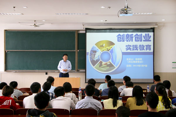 色综合久久久久无码专区