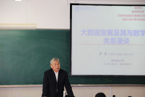 色综合久久久久无码专区