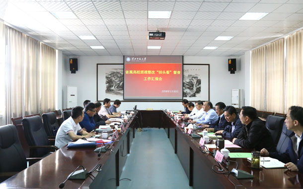 色综合久久久久无码专区