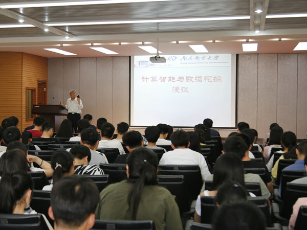 色综合久久久久无码专区