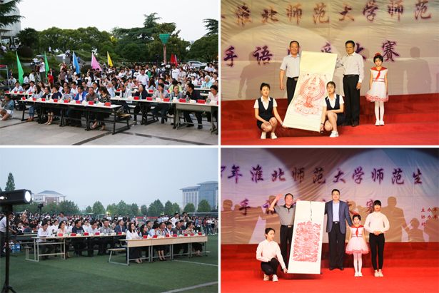 色综合久久久久无码专区