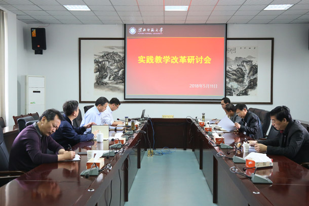 色综合久久久久无码专区