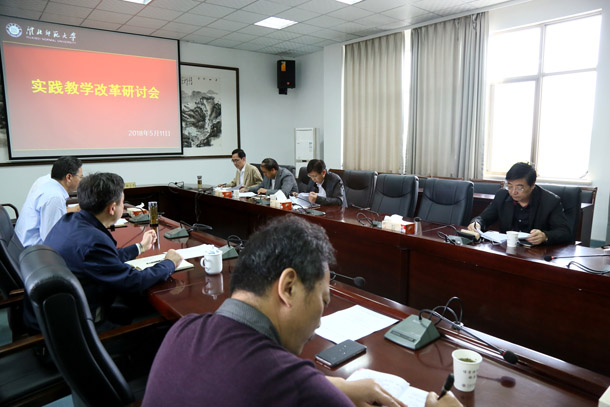 色综合久久久久无码专区