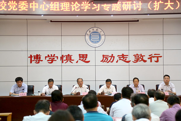 色综合久久久久无码专区