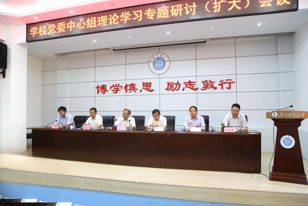 色综合久久久久无码专区