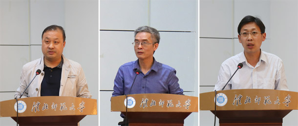 色综合久久久久无码专区