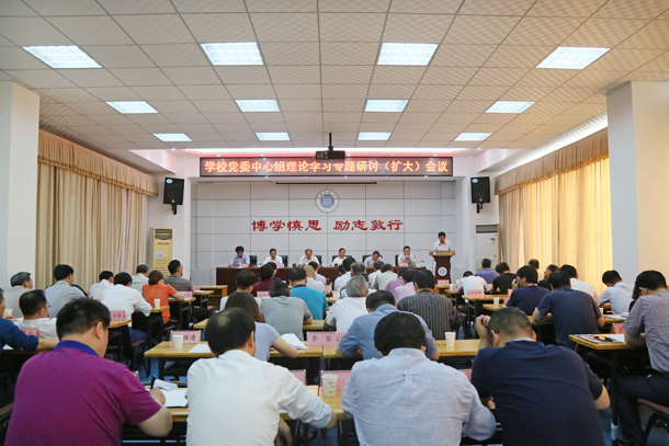 色综合久久久久无码专区