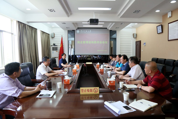 色综合久久久久无码专区