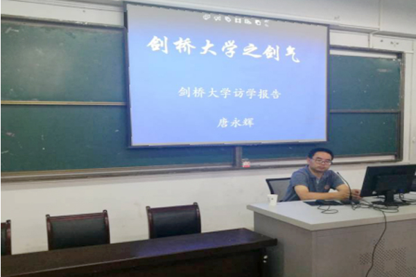 色综合久久久久无码专区