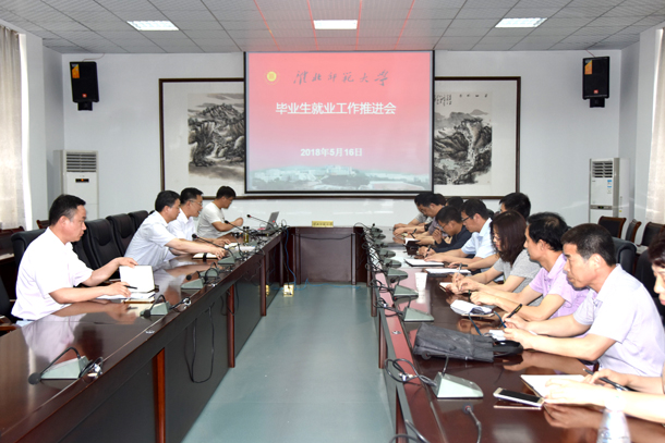 色综合久久久久无码专区