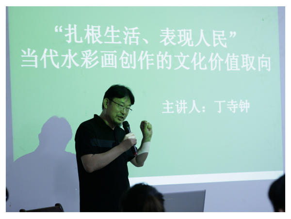 色综合久久久久无码专区