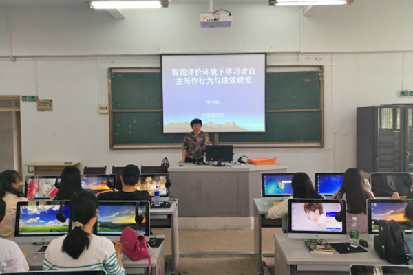 色综合久久久久无码专区