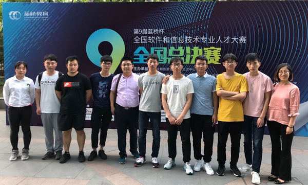 色综合久久久久无码专区