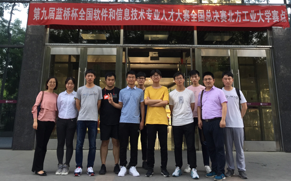 色综合久久久久无码专区
