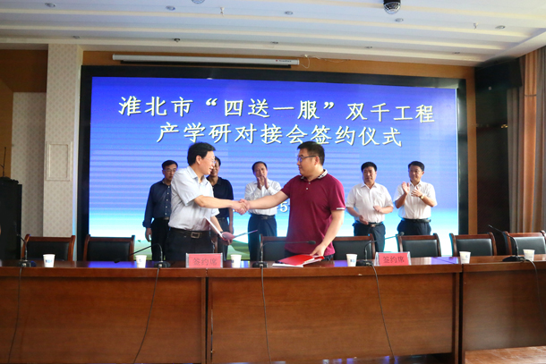 色综合久久久久无码专区