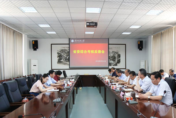 色综合久久久久无码专区