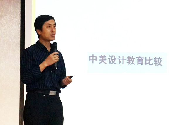 色综合久久久久无码专区