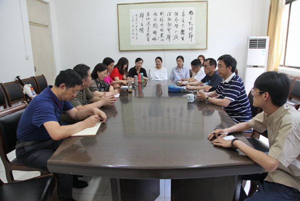 色综合久久久久无码专区