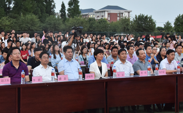 色综合久久久久无码专区