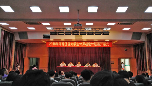 色综合久久久久无码专区