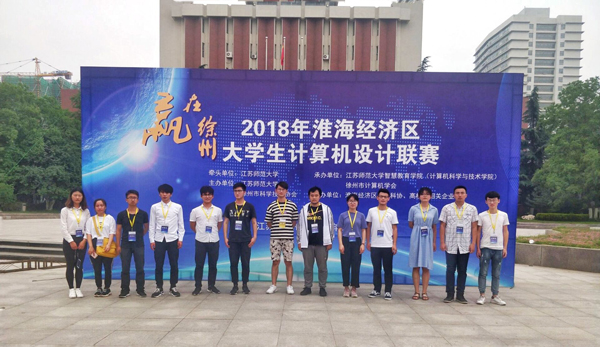 色综合久久久久无码专区