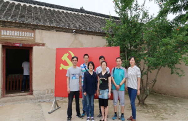 色综合久久久久无码专区