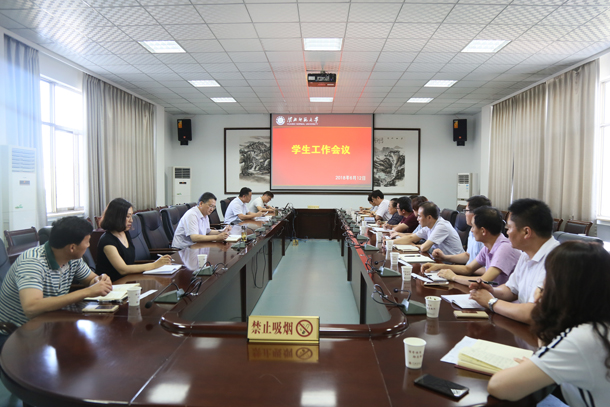 色综合久久久久无码专区