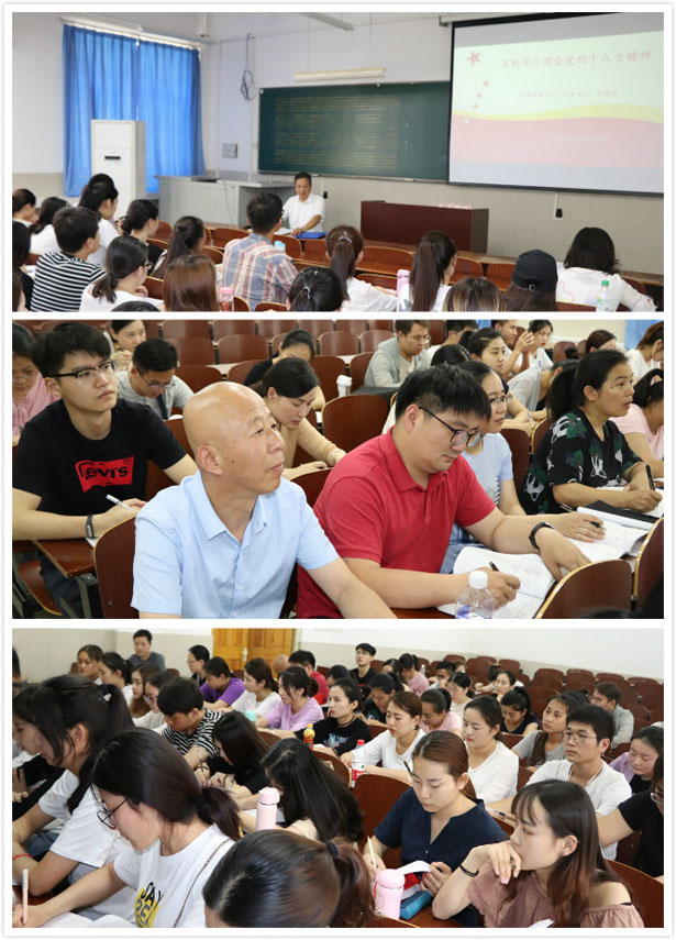色综合久久久久无码专区