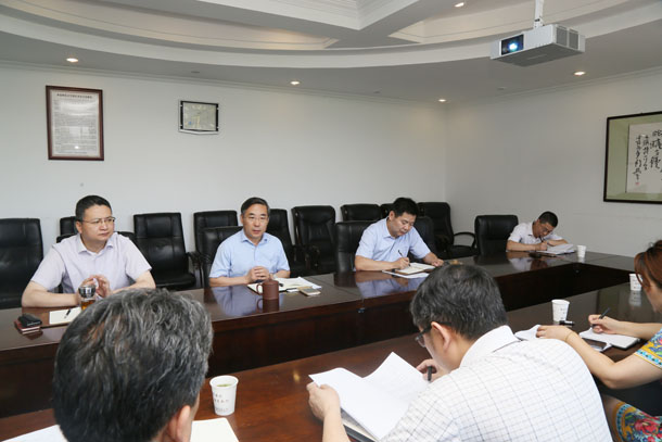 色综合久久久久无码专区