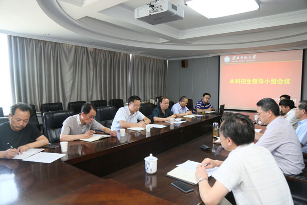 色综合久久久久无码专区