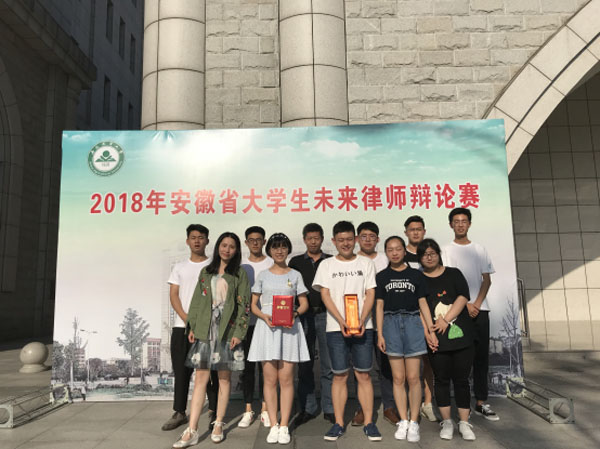 色综合久久久久无码专区