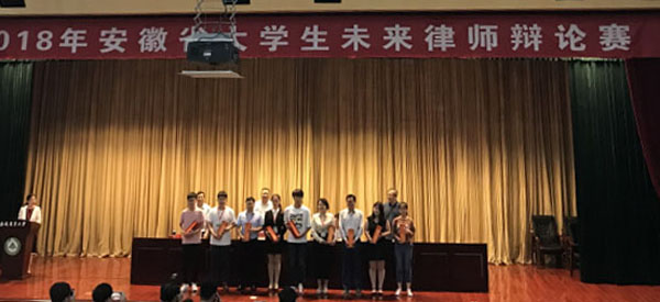 色综合久久久久无码专区