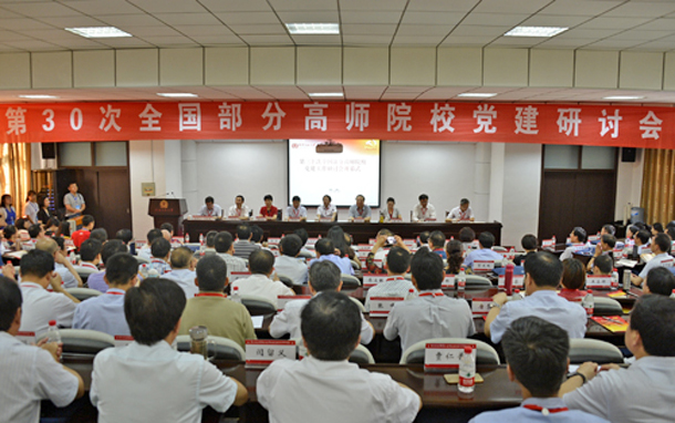 色综合久久久久无码专区