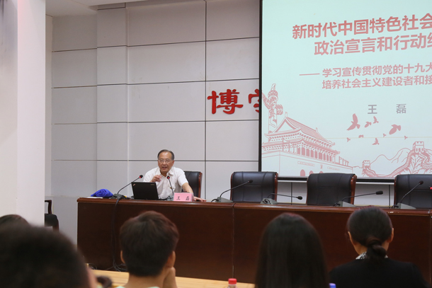 色综合久久久久无码专区