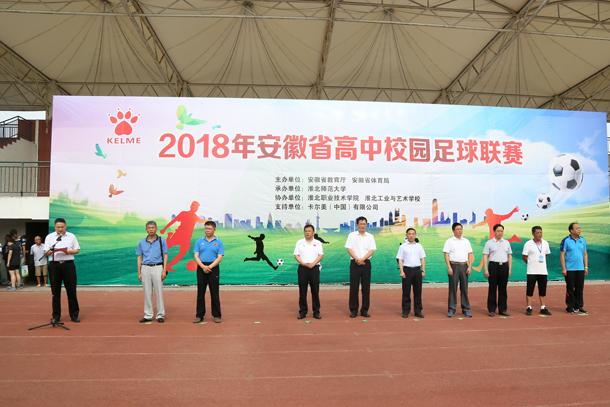 色综合久久久久无码专区