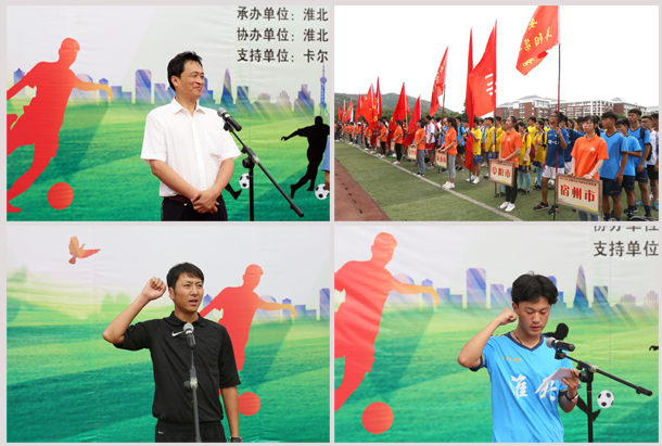 色综合久久久久无码专区