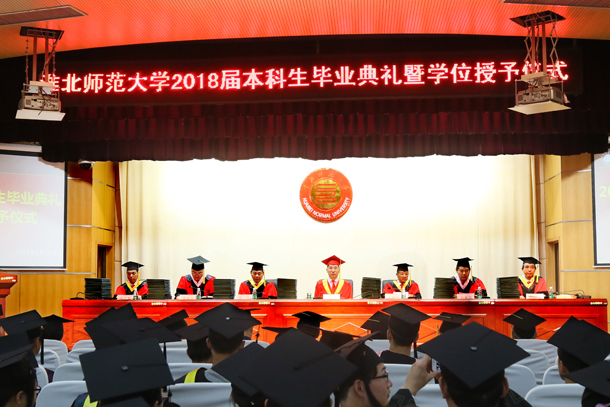 色综合久久久久无码专区