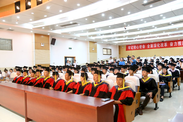 色综合久久久久无码专区