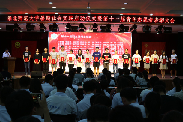 色综合久久久久无码专区