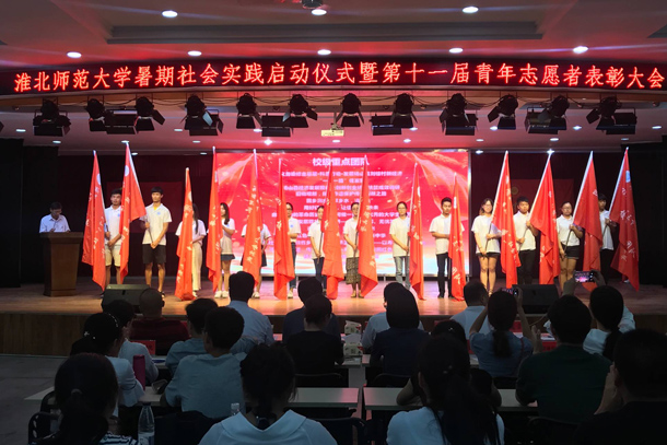 色综合久久久久无码专区