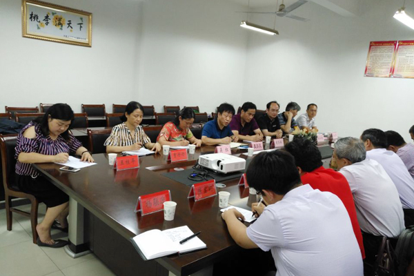 色综合久久久久无码专区