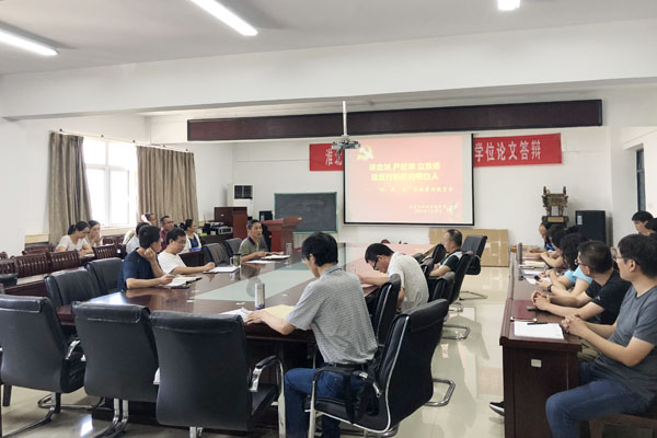 色综合久久久久无码专区