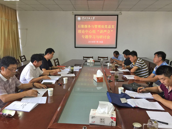 色综合久久久久无码专区